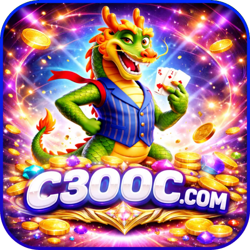 C300C